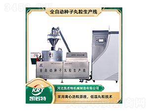 ȫ�Զ���������������4RD-800C-������
