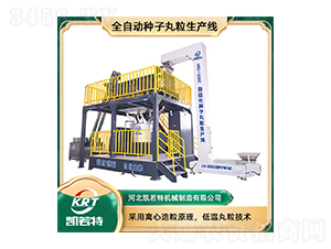 ȫ�Զ���������������4RD-1200C-������
