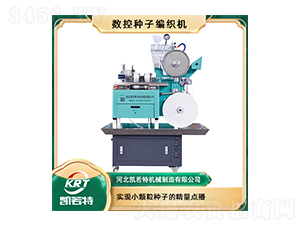�������ӱ�֯��NRD-10X-������