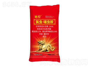 0.16%�ȳ桤��氷10kg-�ؿ�-��������