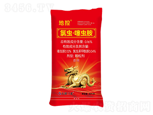 0.16%�ȳ桤��氷40kg-�ؿ�-��������