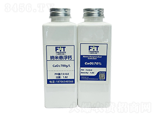 ����������CaO��700g/L-������ũҵ