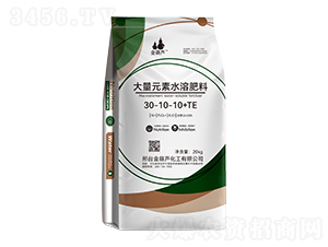 20kg����Ԫ��ˮ�ܷ���30-10-10+TE-���«