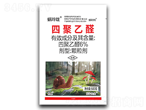 6%�ľ���ȩ��������500g��-������-����ֲ��