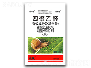 6%�ľ���ȩ��������1000g��-����-����ֲ��