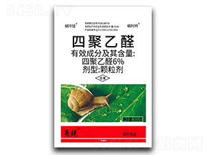 6%�ľ���ȩ��������300g��-����-����ֲ��