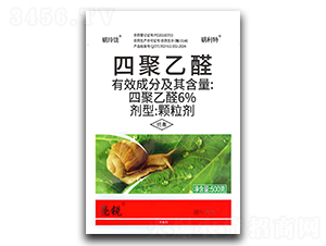 6%�ľ���ȩ��������500g��-����-����ֲ��