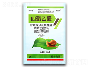 6%�ľ���ȩ��������500g��-��ţ����-����ֲ��