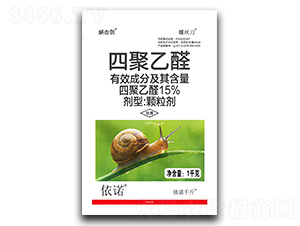 15%�ľ���ȩ��������1000g��-�ϻ���-����ֲ��