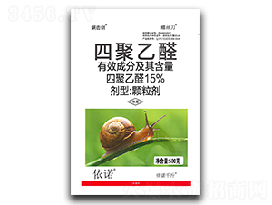 15%�ľ���ȩ��������500g��-��ŵ-����ֲ��