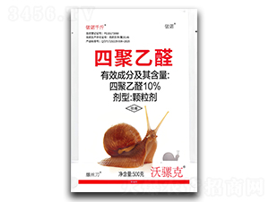 10%�ľ���ȩ������-��ŵ-����ֲ��