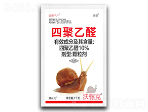 10%�ľ���ȩ��������1000g��-��ŵ-����ֲ��
