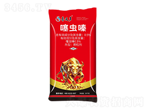 0.5%����ҩ��50kg-ϲ�ֶ�-��������