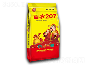 ��ũ207С������-�и�߿�