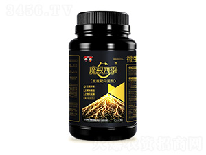 1kg�����������-ħ���ļ�-Ұ������