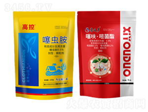 0.5%��氷2kg+0.3%��߻���׾���-��������
