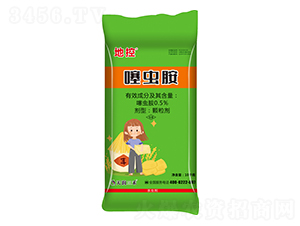 0.5%��氷������10kg-�ؿ�-��������