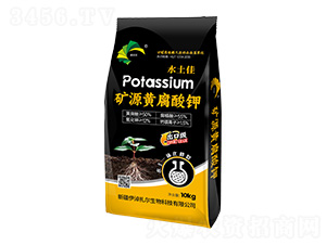 ���ڼ���Դ�Ƹ����-ˮ����-�������� ��������10kg �Ƹ����50%����ֲ���55% �����ء�12%����þ���ӡ�1.5%