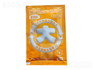 �龥�����ר�ú���ֲ��ˮ�ܷ���-��Ͽ�-������ҵ