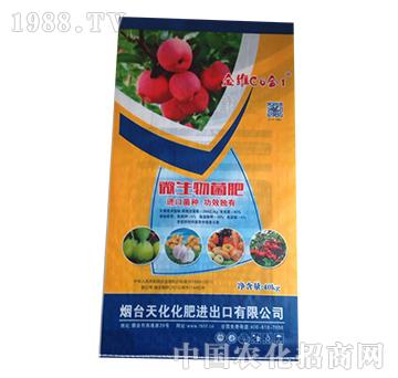 ΢�������40kg-��άC6��1-����Դ