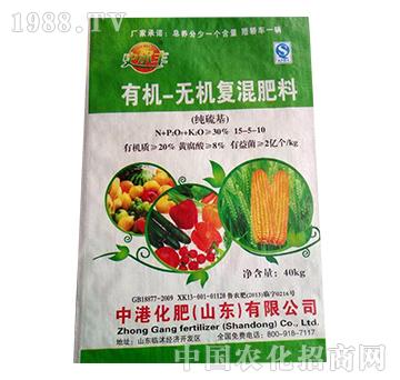 �л��޻������15-5-10-ʷ����-����Դ