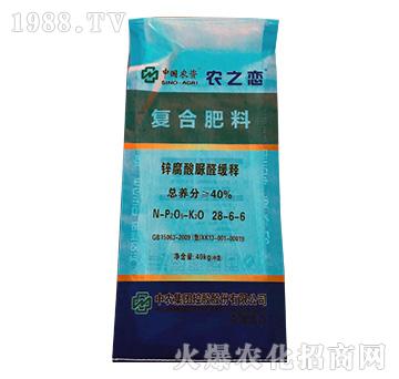 ���Ϸ���28-6-6-ũ֮��-����Դ