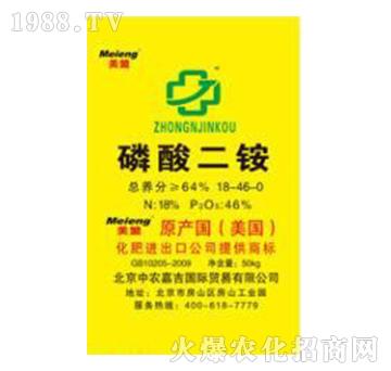 ������18-46-0������ԭ����-����Դ