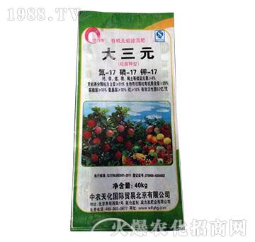�л��޻������17-17-17-����Ԫ-����Դ