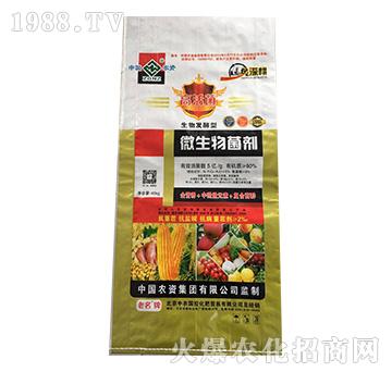 ΢�������40kg-��ũ