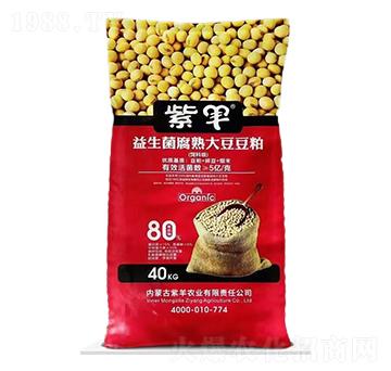 40kg���������췢�ʹ󶹶���-��ũ