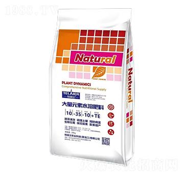 ����Ԫ��ˮ�ܷ���10-35-10+TE-������-��ũ
