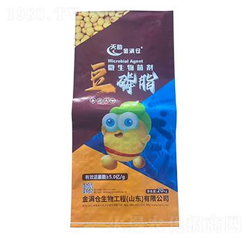 5�ھ�����֬΢�������-������
