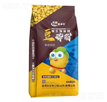 20kg����֬΢�������-������