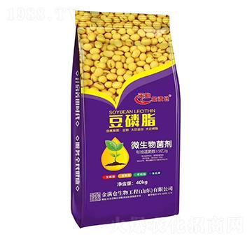 ����֬΢���������40kg��-������